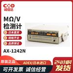 日本 ADEX低电阻检测计AX-1242N