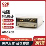 日本 ADEX电阻检测计AX-126B
