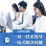 三体宏科炒货QS检测全套设备