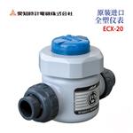 日本 AICHITOKEI爱知时计全塑仪表ECX-20
