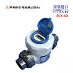 日本 AICHITOKEI爱知时计全塑仪表ECX-40