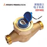 日本 AICHITOKEI爱知时计电子水表EDY40Q