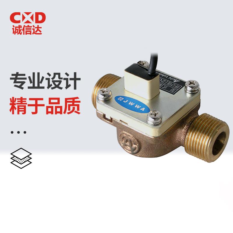 日本 AICHITOKEI爱知时计流量传感器MND 