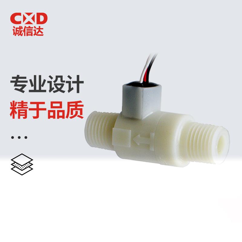 AICHITOKEI爱知时计流量传感器NDV系列