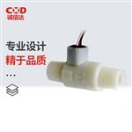 AICHITOKEI爱知时计流量传感器NDV系列