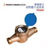 日本 AICHITOKEI爱知时计高性能水表PD30