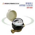 日本 AICHITOKEI爱知时计高性能水表SD13SII