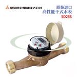 日本 AICHITOKEI爱知时计高性能水表SD25S