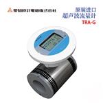 日本 AICHITOKEI爱知时计超声波流量计TRA-G