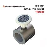 AICHITOKEI爱知时计超声波流量计TRL100T