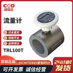 AICHITOKEI爱知时计超声波流量计TRL100T