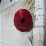 HUBBS激光头 代理1.5RRS-6mm