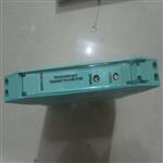 MAZAK继电器MDS-C1-CV-300