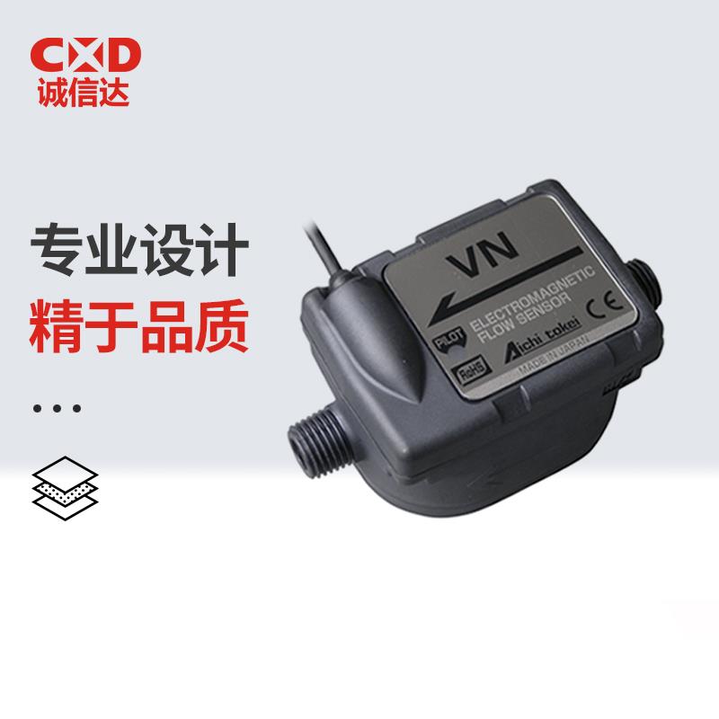日本 AICHITOKEI爱知时计流量传感器VN系列