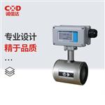 AICHITOKEI爱知时计流量计WX Water max