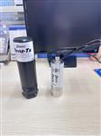 NTRON SenzTx-200氧气传感器