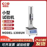 日本 AIKOH爱光小型试验机MODEL-1308UH