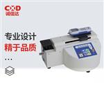 日本 AIKOH爱光卧式电动支架MODEL-2252R