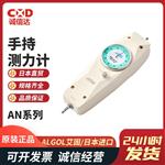 日本 ALGOL艾固手持测力计AN系列