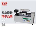 日本 ALGOL艾固电动卧式机台JSH-500