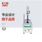 日本 ALGOL艾固电动立式机台JSV-500D