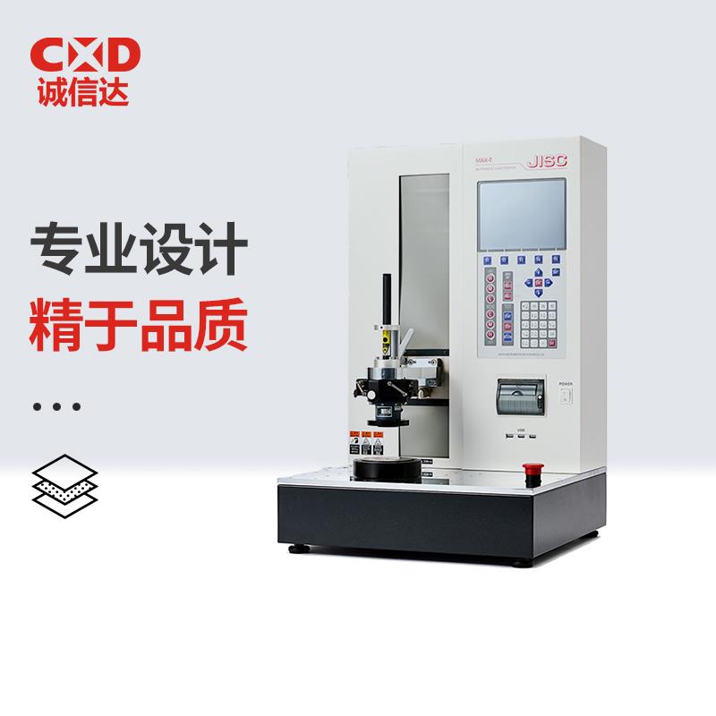 日本 ALGOL艾固自动扭矩测试仪MAX-T系列
