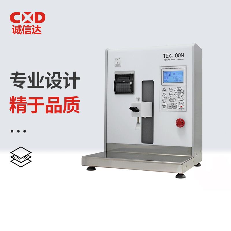 日本 ALGOL艾固质感测试仪TEX-100N