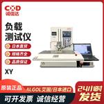 日本 ALGOL艾固负载测试仪XY载物台