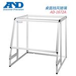 日本 AND艾安得桌面挡风玻璃仪器AD-1672A