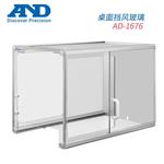日本 AND艾安得桌面挡风玻璃仪器AD-1676