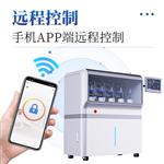 体外肠道模拟系统	ST-TCM