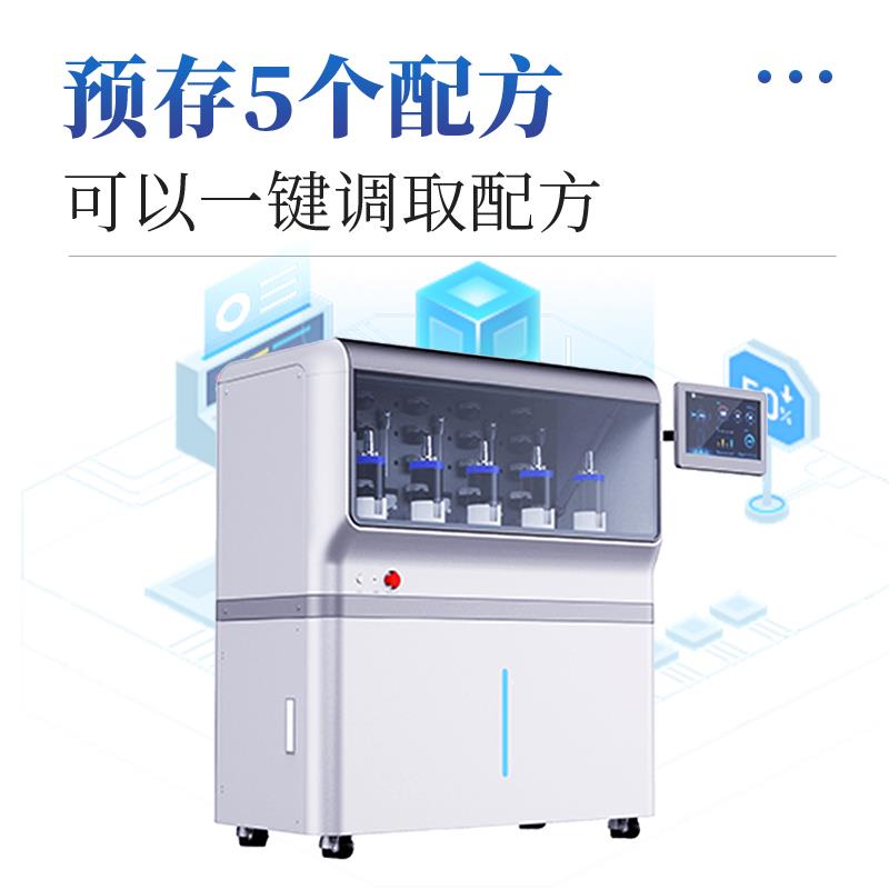 体外肠道模拟系统	ST-TCM