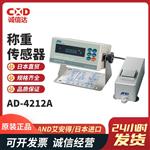 日本 AND艾安得称重传感器AD-4212A