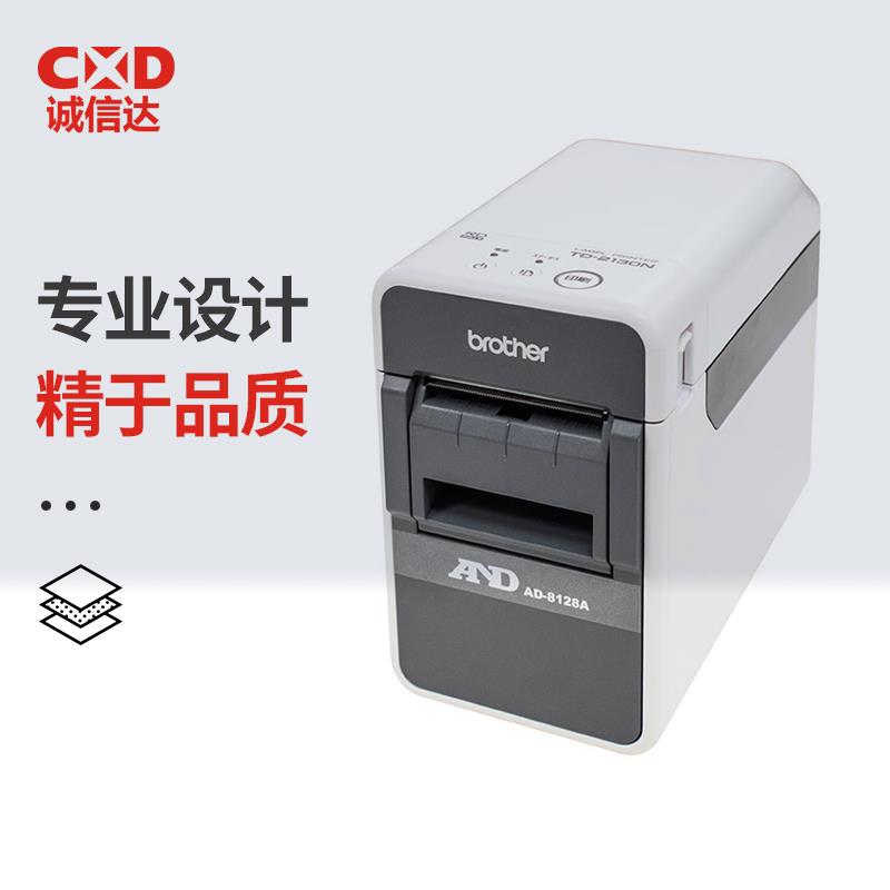 日本 AND艾安得标签打印机AD-8128A 