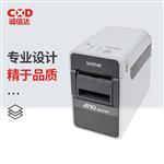 日本 AND艾安得标签打印机AD-8128A 