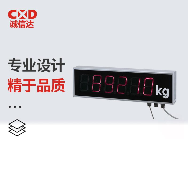 日本 AND艾安得外接显示器AD-8921