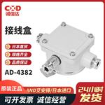 日本 AND艾安得接线盒AD-4382