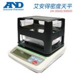 日本 AND艾安得密度天平EK-300iD