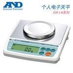 日本 AND艾安得个人电子天平EW-i-K系列