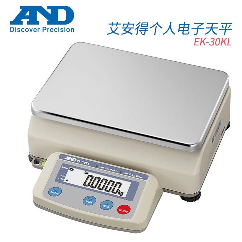 日本 AND艾安得个人电子天平EK-30KL