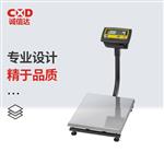 日本 AND艾安得精密台秤EM系列