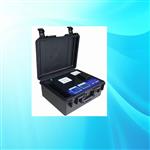 多参数水质分析仪 型号:DR3200 