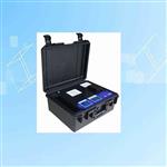多参数水质分析仪 型号:DR3200 