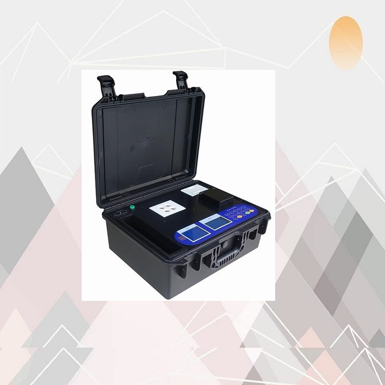 多参数水质分析仪 型号:DR3200 