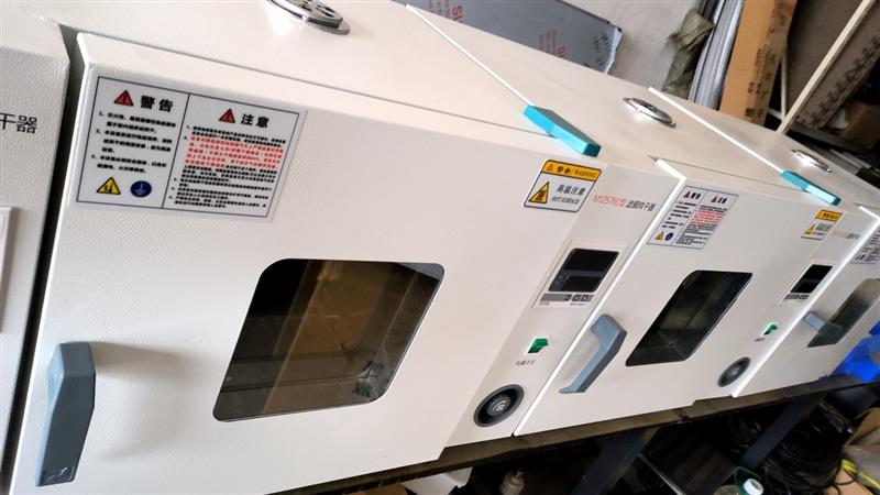 滤膜烘干器 国产 型号:KS-3A 库号：D125760 