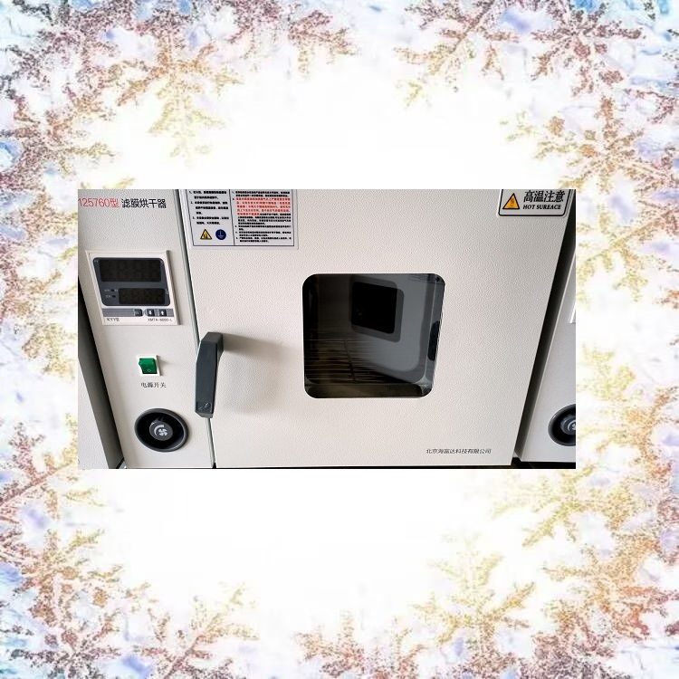 滤膜烘干器 国产 型号:KS-3A 库号：D125760 