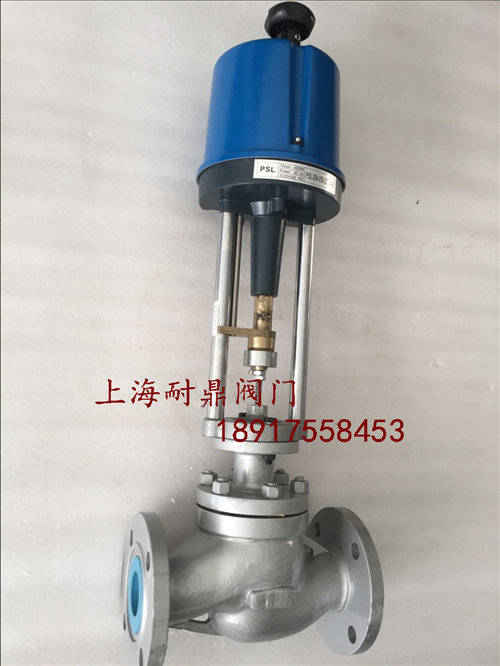 ZDSP-16K DN100 等百分比4-20MA调节阀