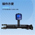三体宏科雷达流速仪 ST-DLS	