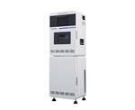 水质在线分析仪WAOL 2000系列