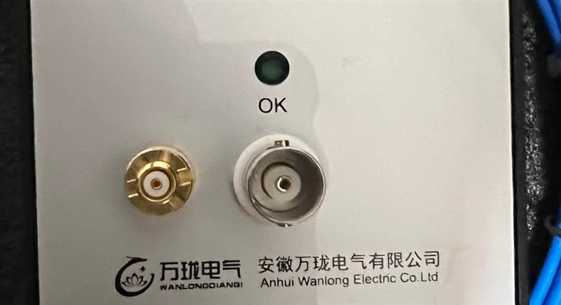 振动变送器NH-BL-A0-20mm/s